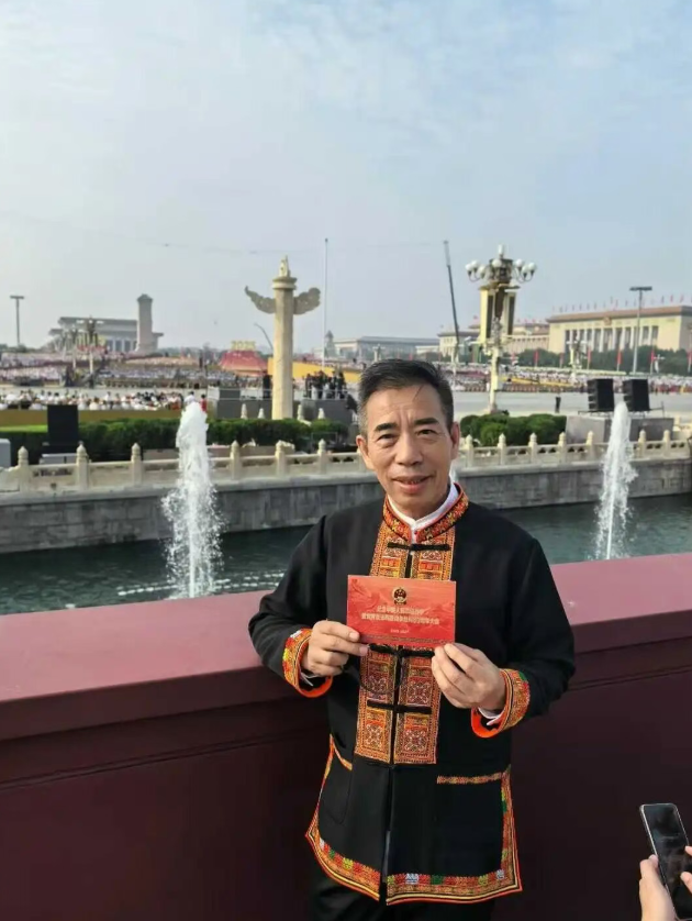 wechat_2025-09-04_090430_923.png