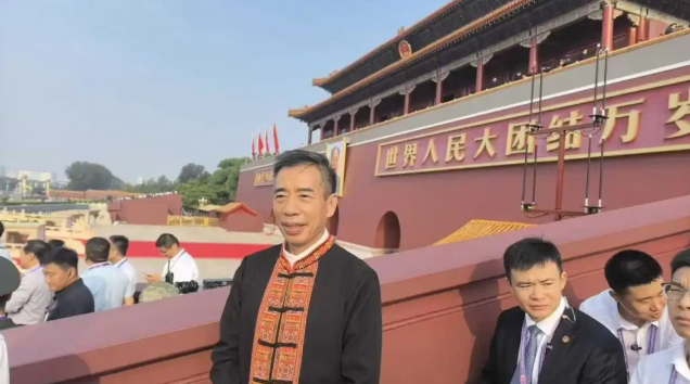 wechat_2025-09-04_090438_224.png