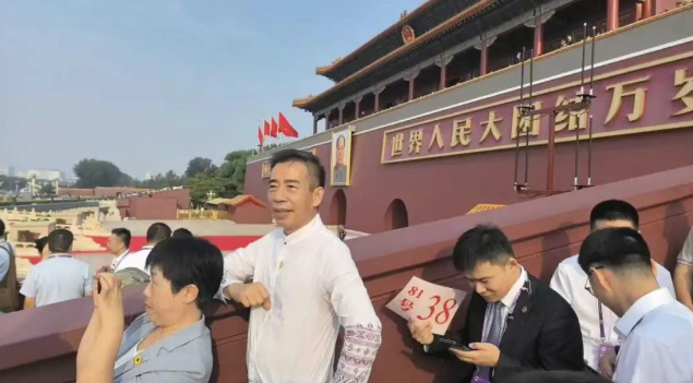 wechat_2025-09-04_090444_642.png