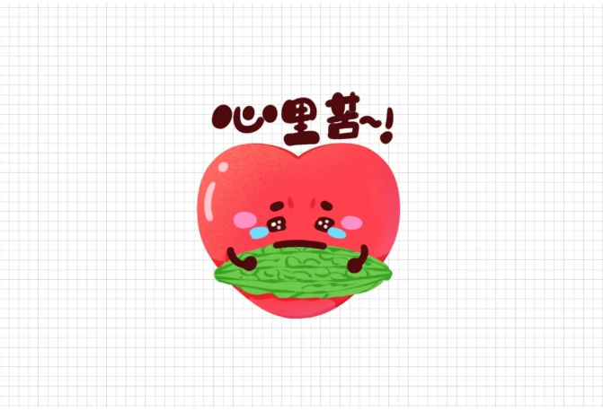 ScreenShot_2026-05-15_084944_456.png