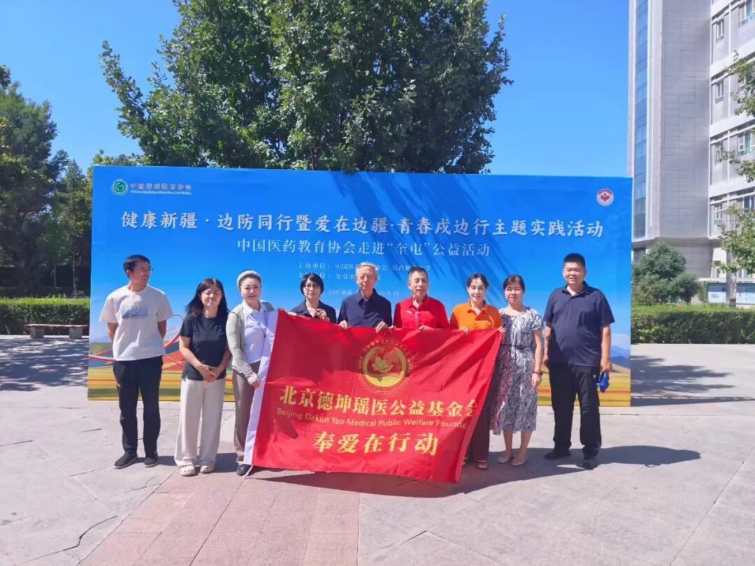 微信图片_2026-09-02_082455_658.jpg
