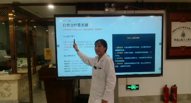 ScreenShot_2026-10-12_084657_292.png